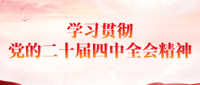 开云体育官方入口-现场见！辛集市“迎春杯”足球赛即将热血开踢→